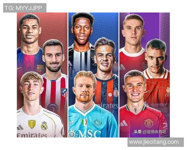 102.3亿欧元!夏窗引援创纪录!TOP10榜单:英超独一档,英冠第九